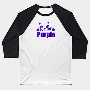 Favorite color is purple Baseball T-Shirt